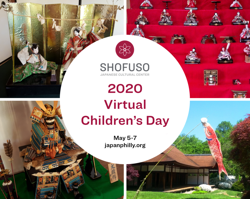 Children's Day (Japan) - Wikipedia